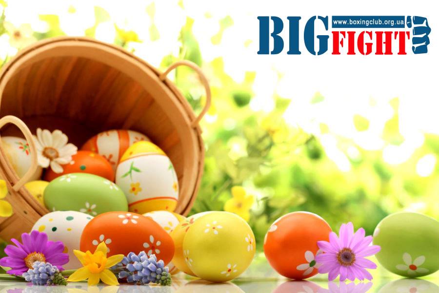 Шановні клієнти та партнери!